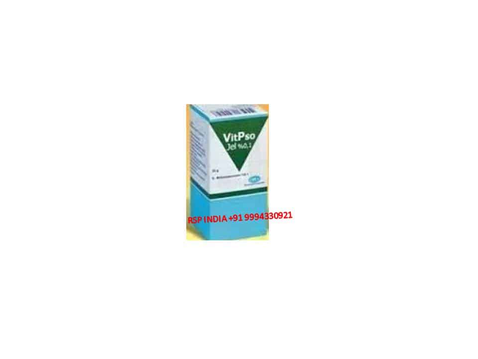 VITPSO JEL %0,1 50 GR 1 VITPSO JEL 01 50 GR 26398